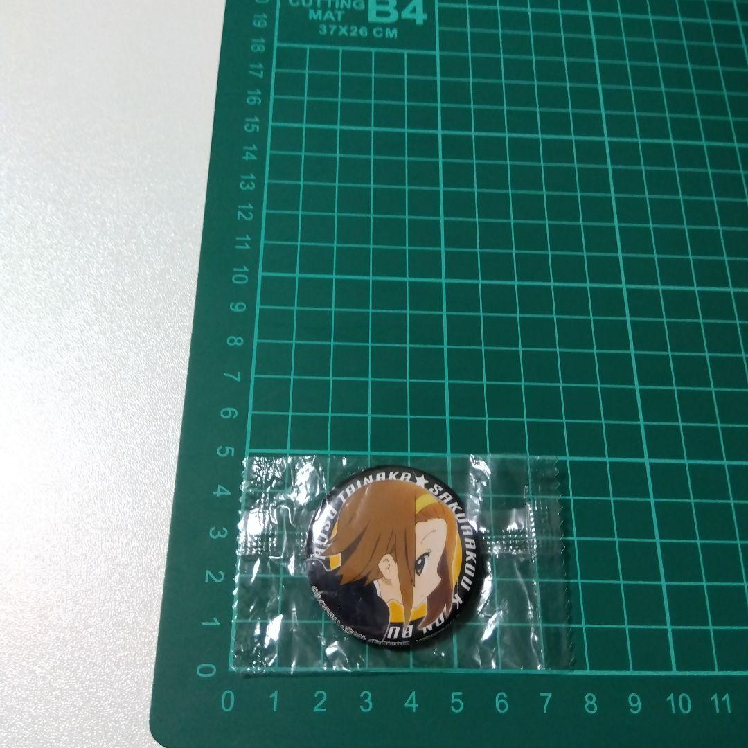 【けいおん！】田井中律 コスパ 特典 缶バッジ プレゼントキャンペーン