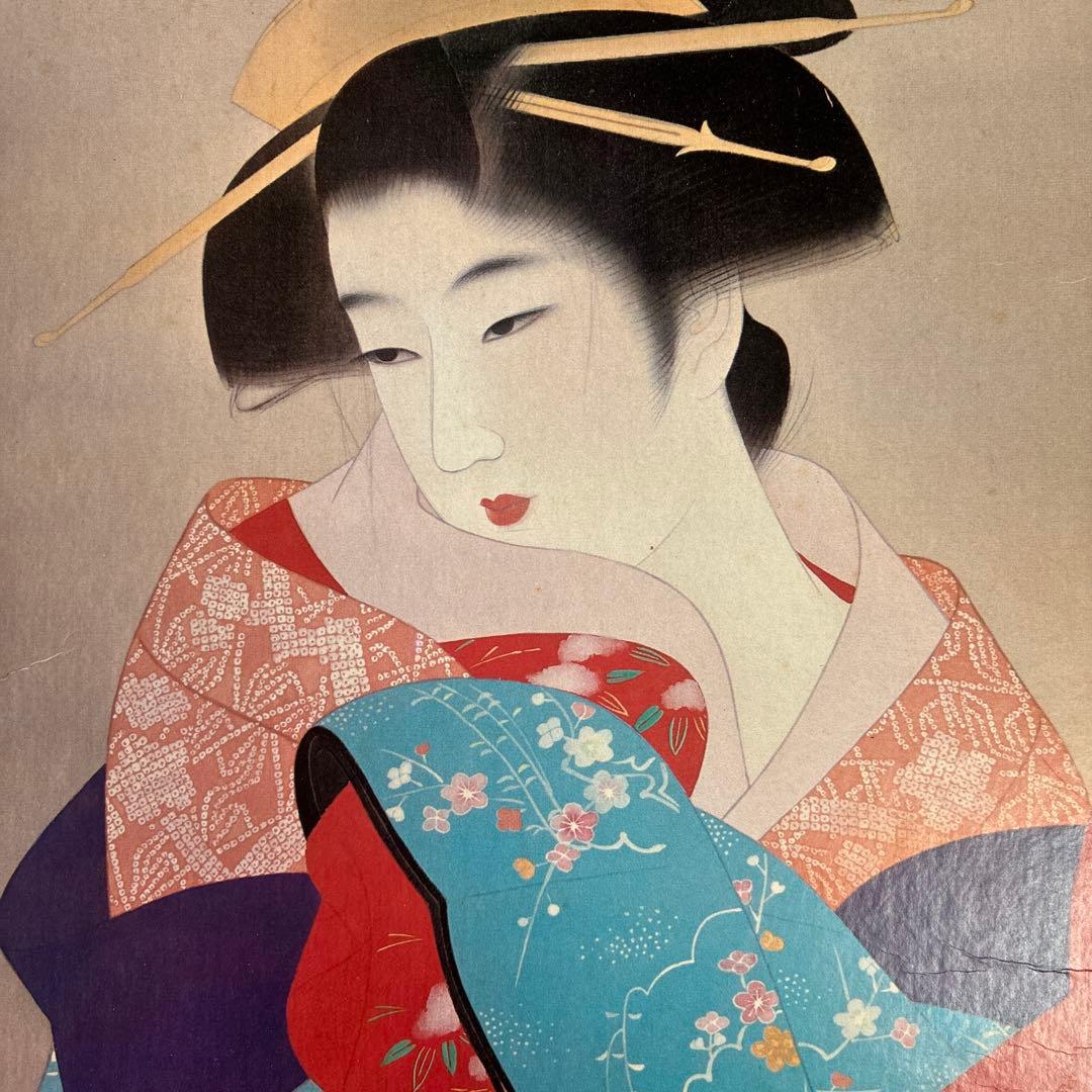 伊東深水 木版画 女性の肖像