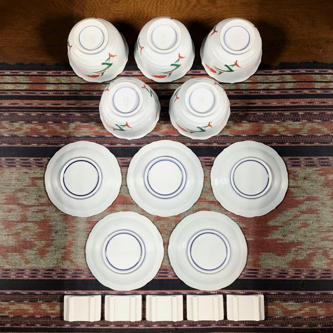 有田焼　瑞祥　『錦稲穂　料理揃』　小皿　小鉢　箸置き　5組