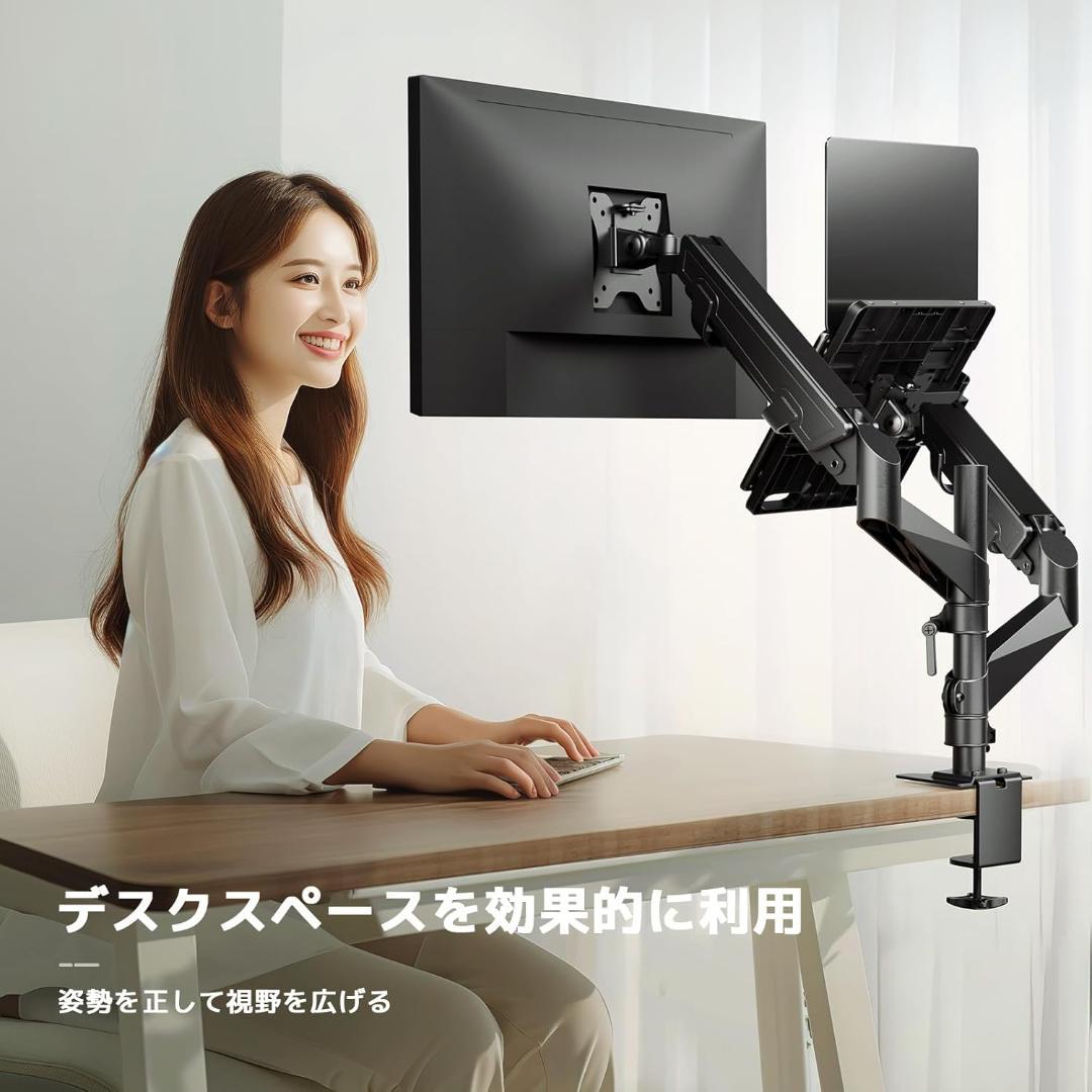 新品 【工匠藤井】デュアルモニターアーム 液晶ディスプレイアーム PCトレイ付き