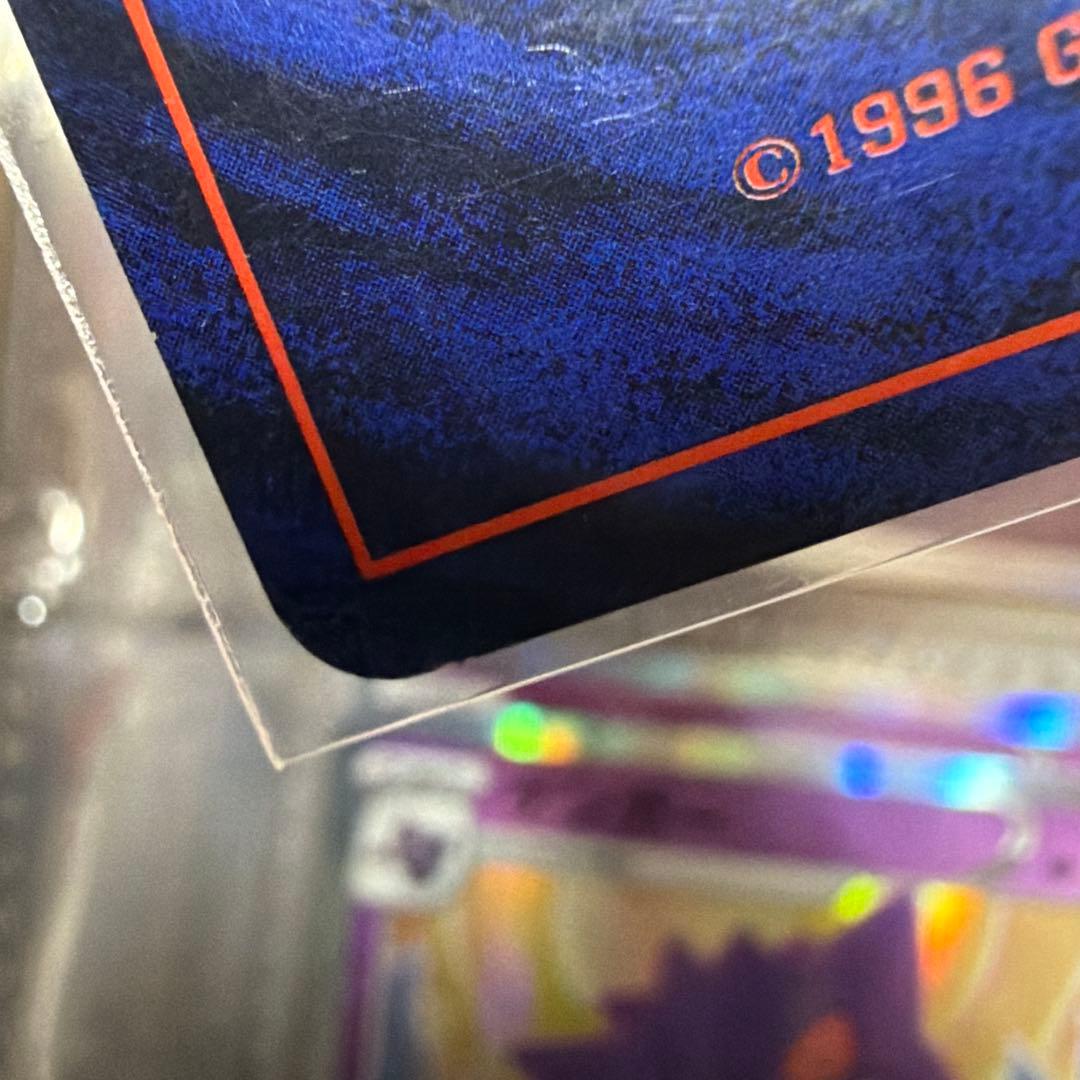 ゲンガー ★ 第3弾拡張パック 化石の秘密　渦巻きホロ