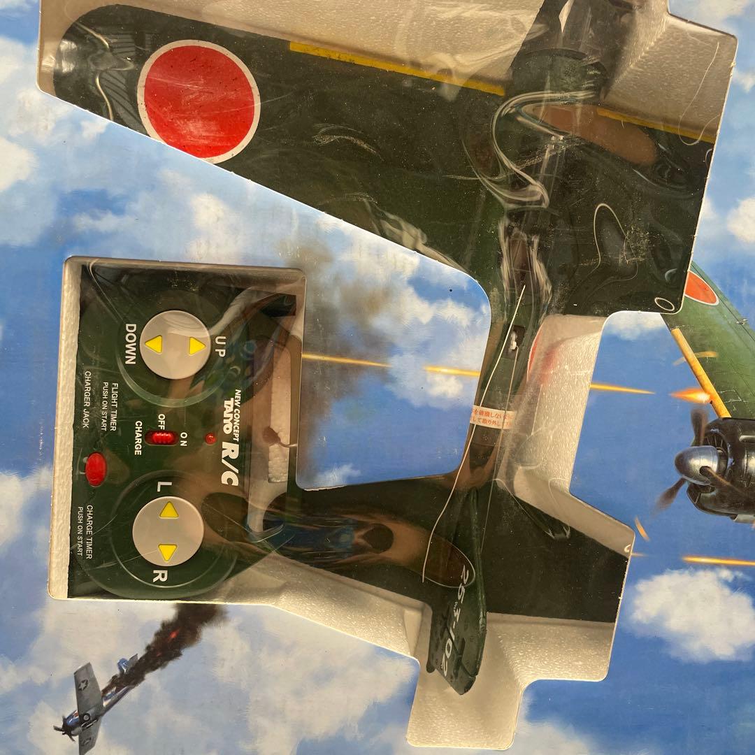 タイヨー ラジコン 零式艦上戦闘機21型TYPE ZERO 零戦 新品未開封