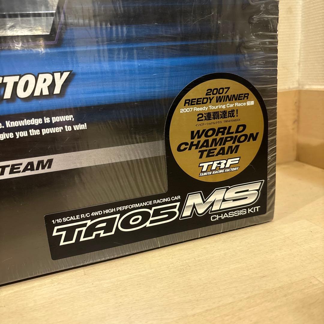 ホビーラジコン TAMIYA 42103 TA05 MS