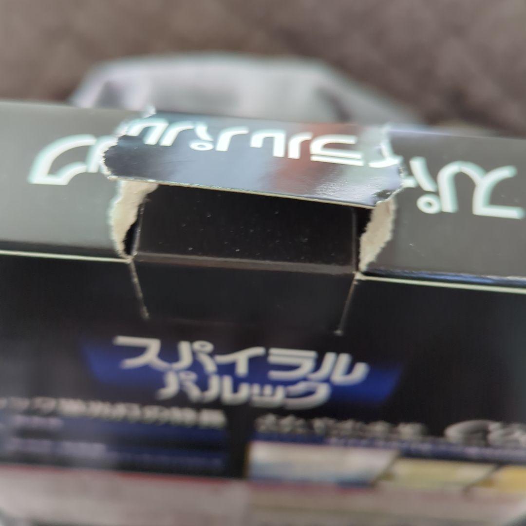 パナソニック　スパイラルパルック　クール　FHS63ECW ６３w