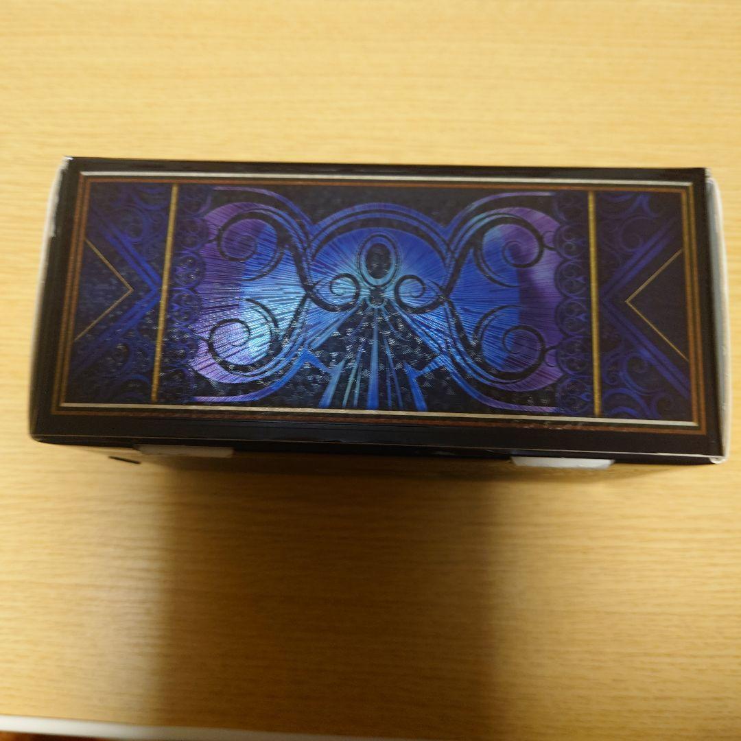 遊戯王OCG 閉ザサレシ世界ノ冥神　プレイマットセット