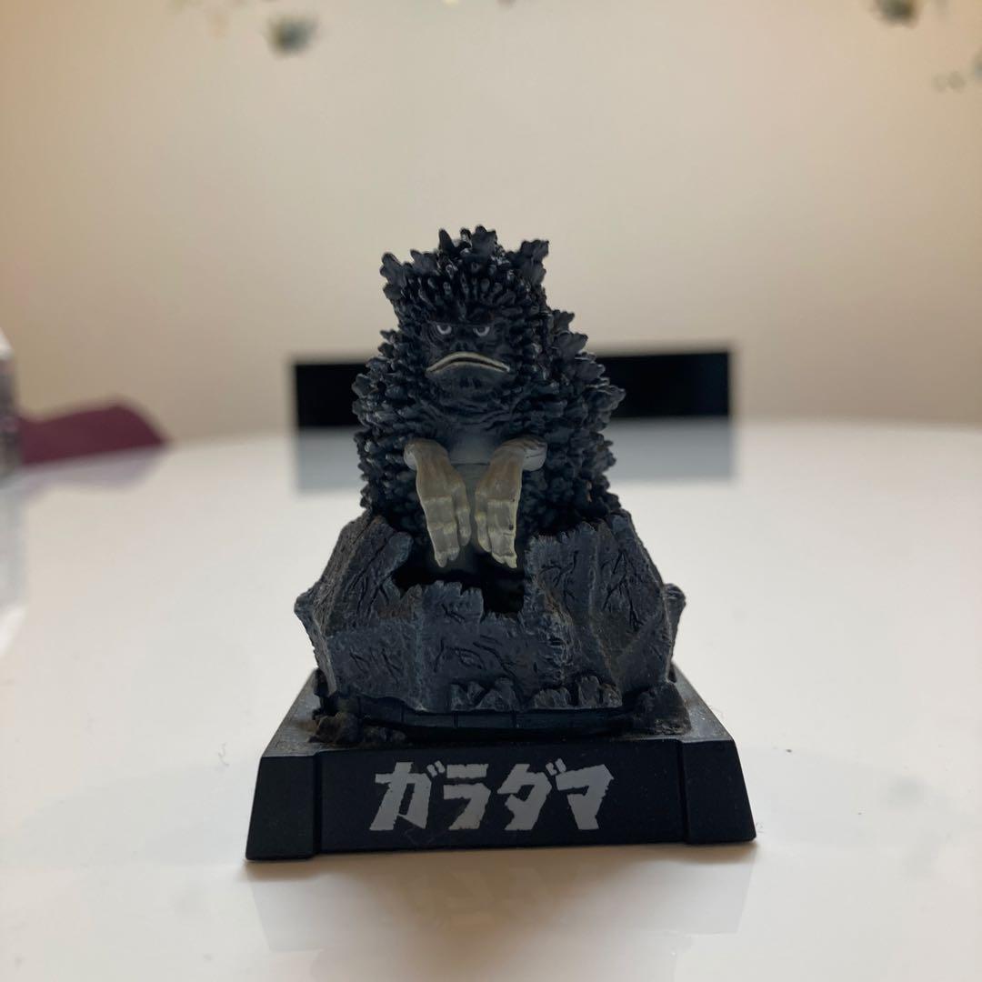 ウルトラ怪獣名鑑-新たなる挑戦編-