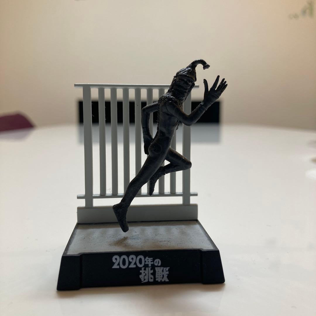 ウルトラ怪獣名鑑-新たなる挑戦編-