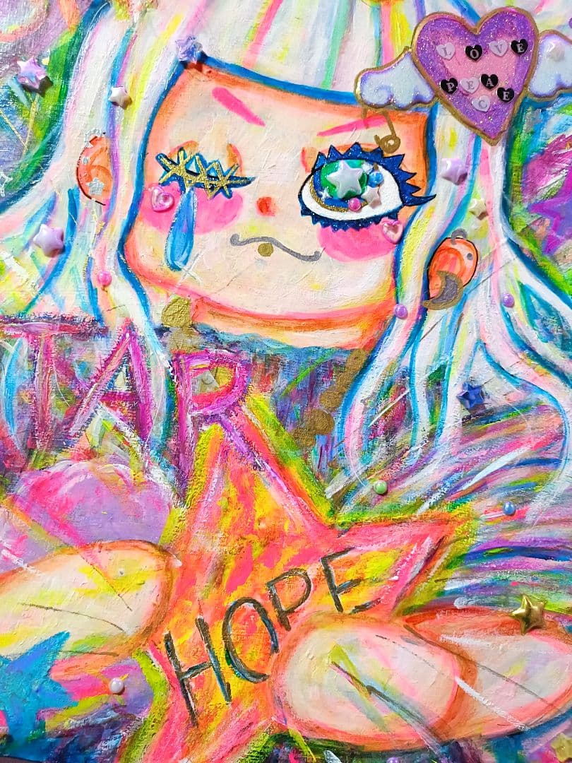 【一点物:イラストアート】★GET YOUR SHINING STAR★