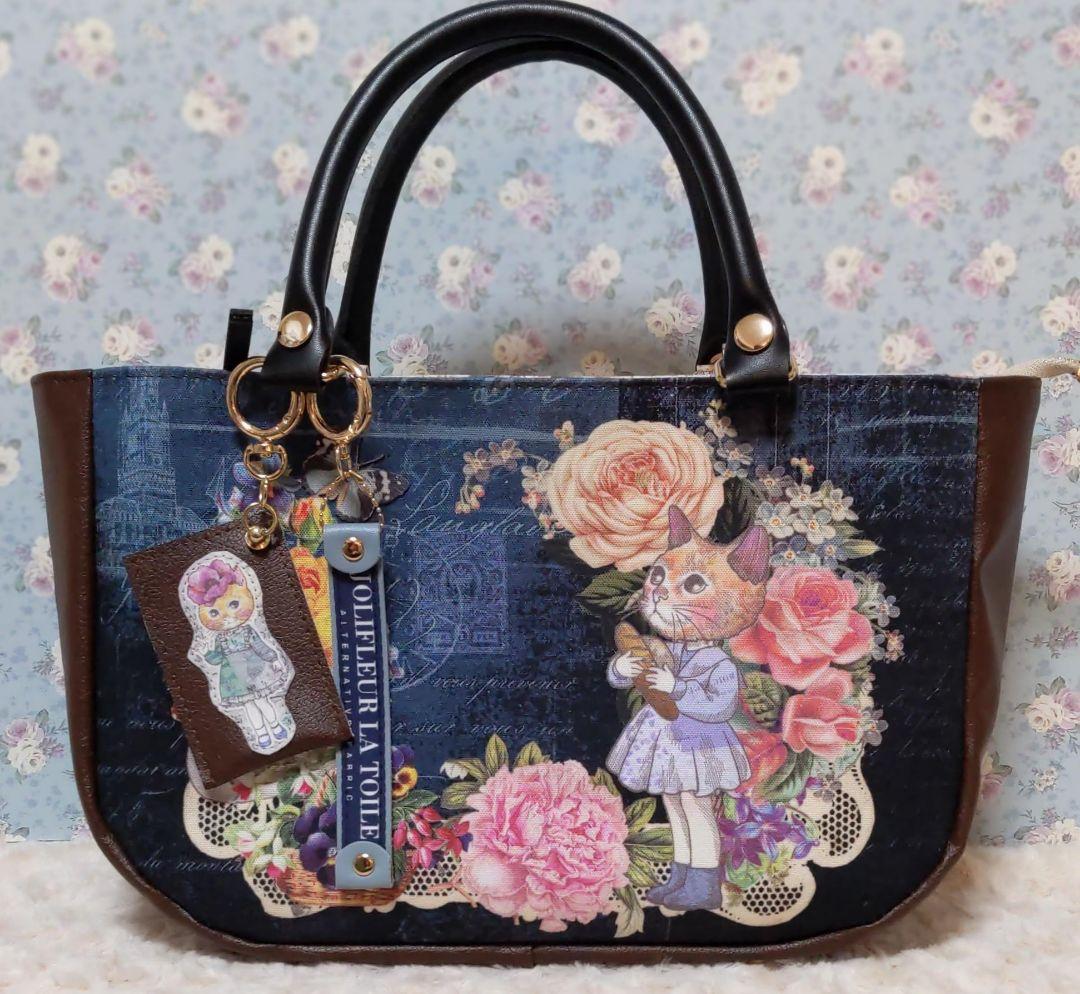 ま*ー様 ジョリーフルール　コラコラ　トートバッグ&バッグチャームセット