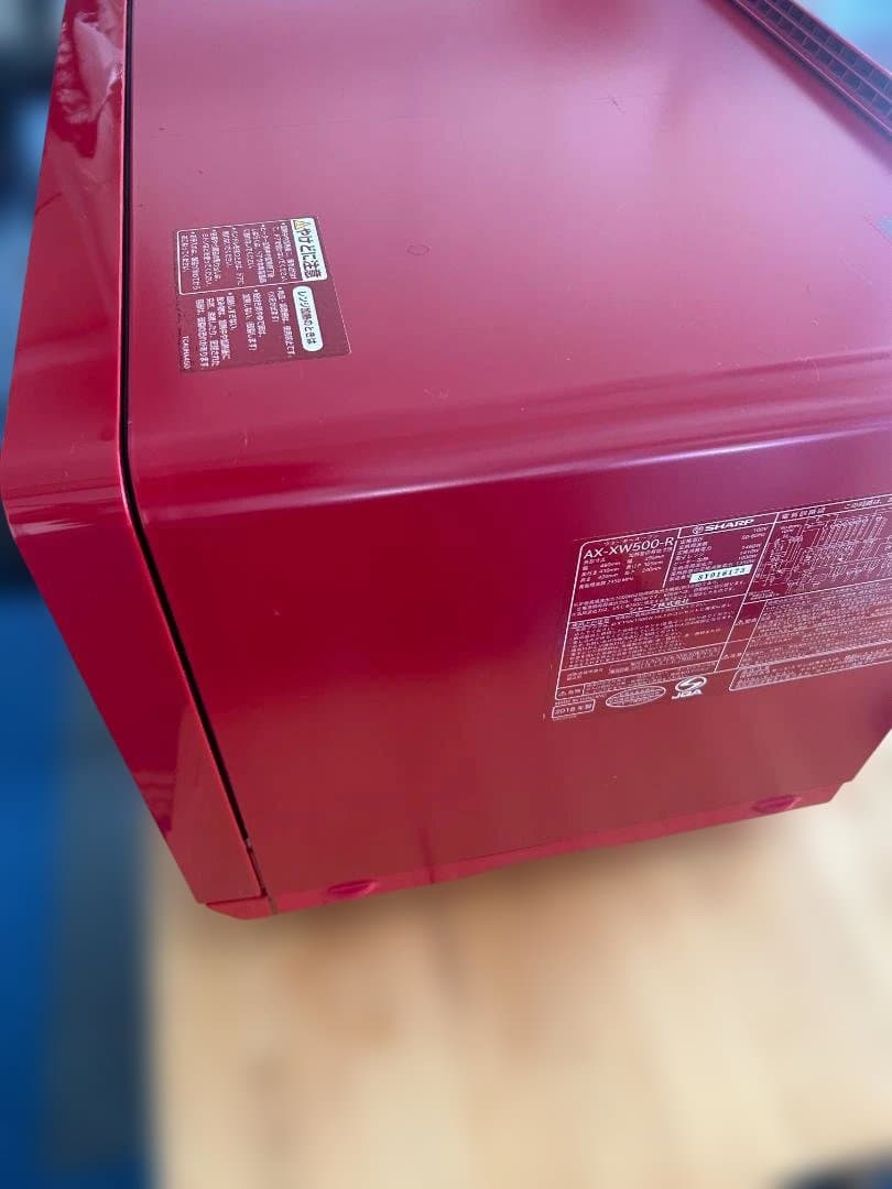 SHARP ウォーターオーブン ヘルシオ AX-XW500-R