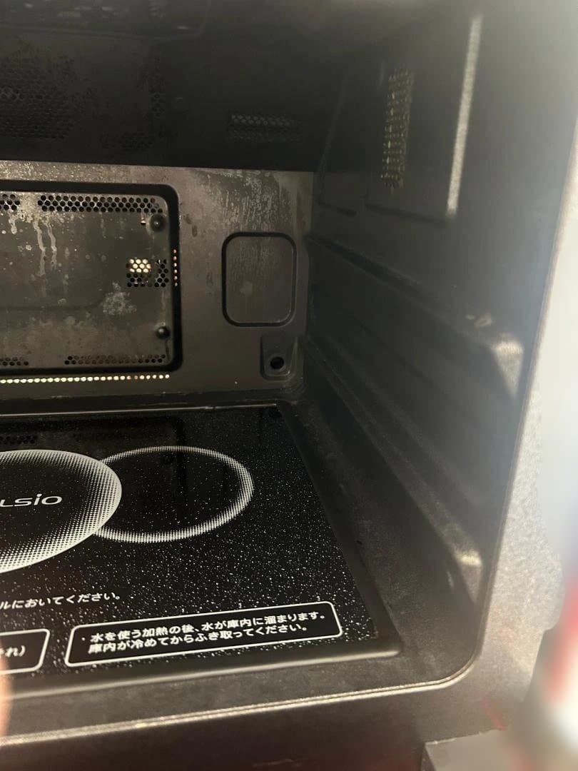 SHARP ウォーターオーブン ヘルシオ AX-XW500-R