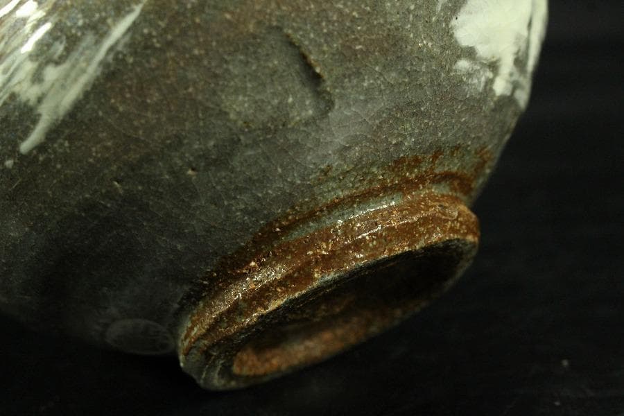 茶道具 楽刷毛目茶碗 楽阿弥作 共箱 美品(K-A658)