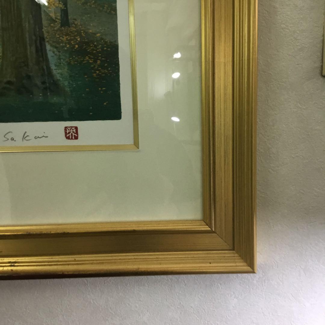 送料込み　酒井英利先生の版画です