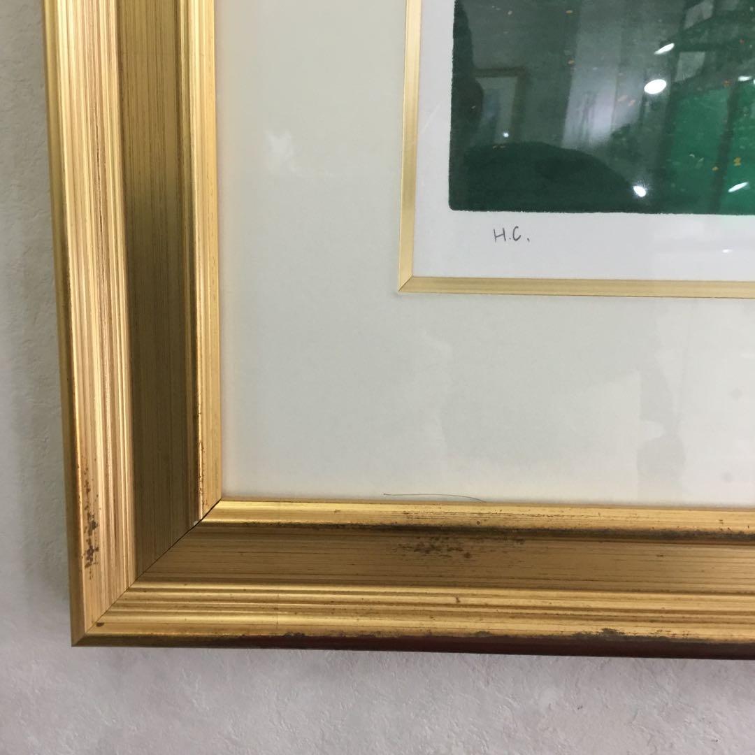 送料込み　酒井英利先生の版画です