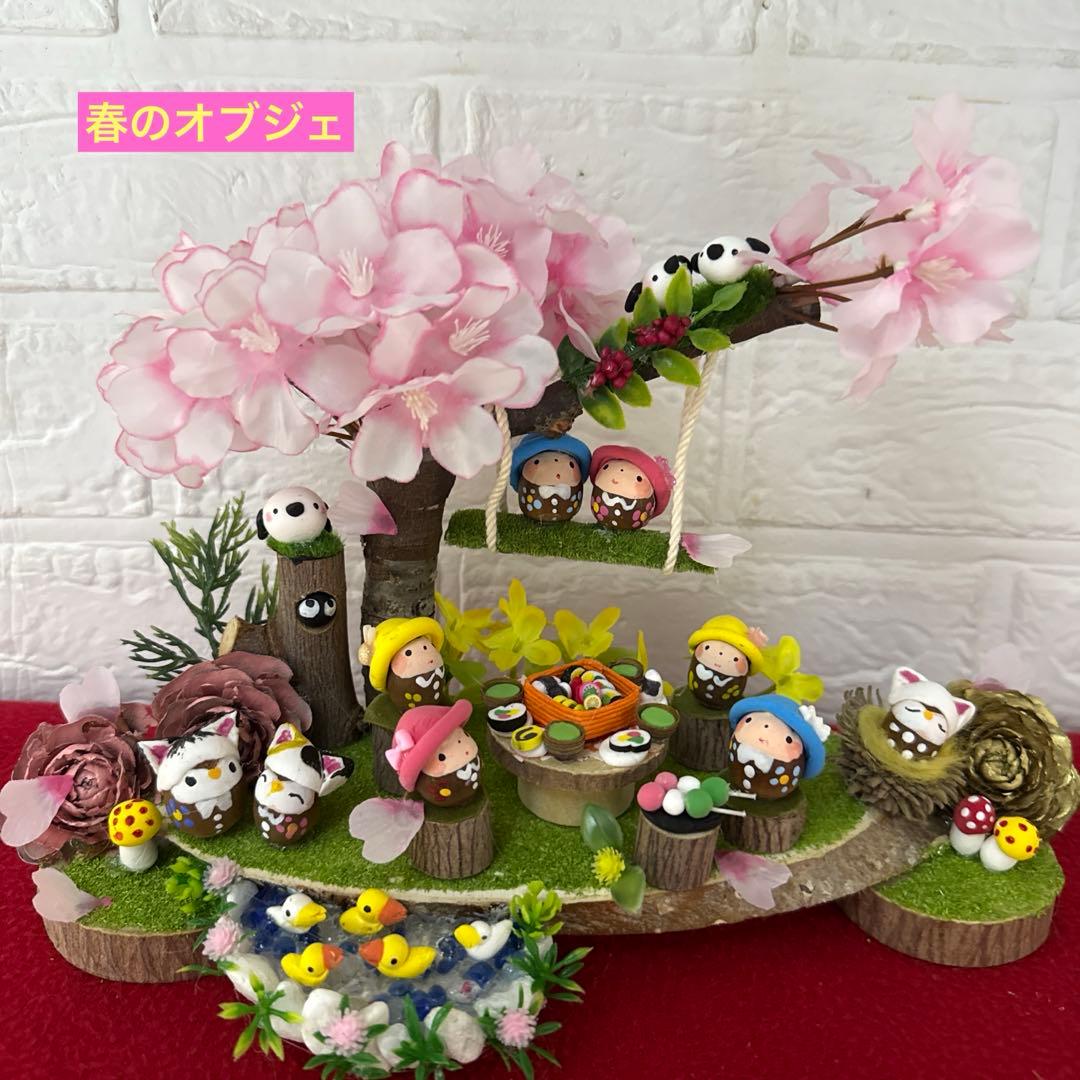 どんぐりアート♡ねこ帽子お雛様オブジェ＆春のオブジェ♡