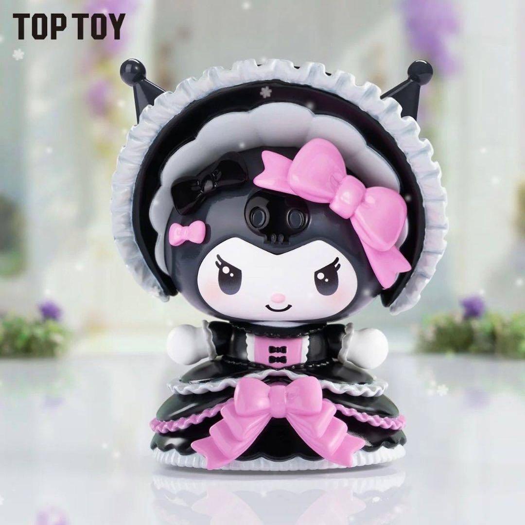 TOPTOY サンリオ ファンタジーフェアリーテイル クロミ シークレット