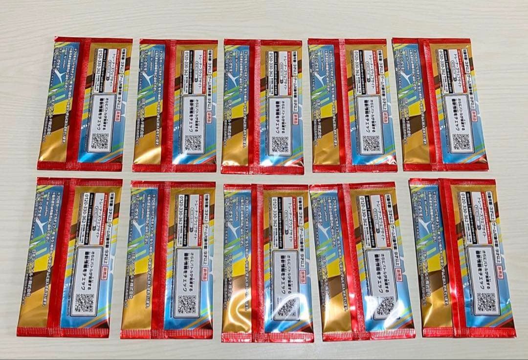 ポケモンカードパック マックピカチュウ 10パック　未開封　マクドナルドプロモ