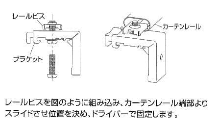 ニチベイ ロールスクリーン シュプーロ ハナリ カーテン ブラインド 布製