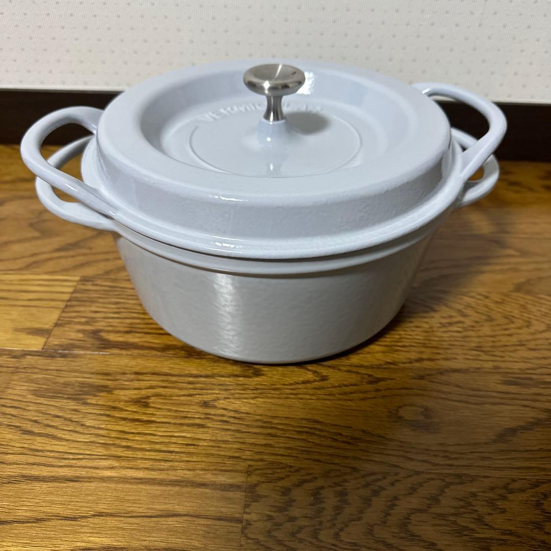 バーミキュラ　オープンポット　ラウンド22cm　ストーン　レシピ本付き