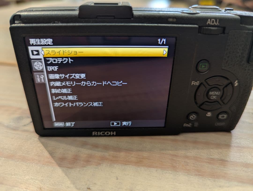 RICOH GR DIGITAL III 本体、付属品付き