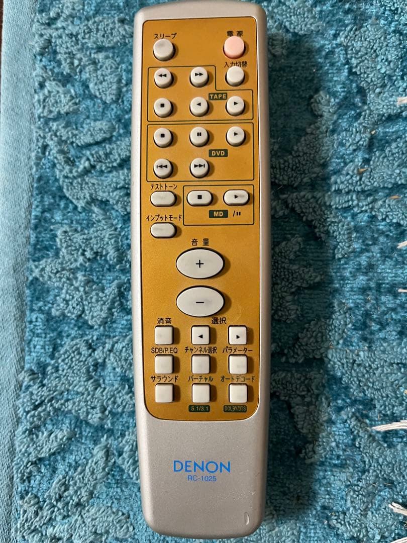 DENON AVC-M380 ホームシアターシステム