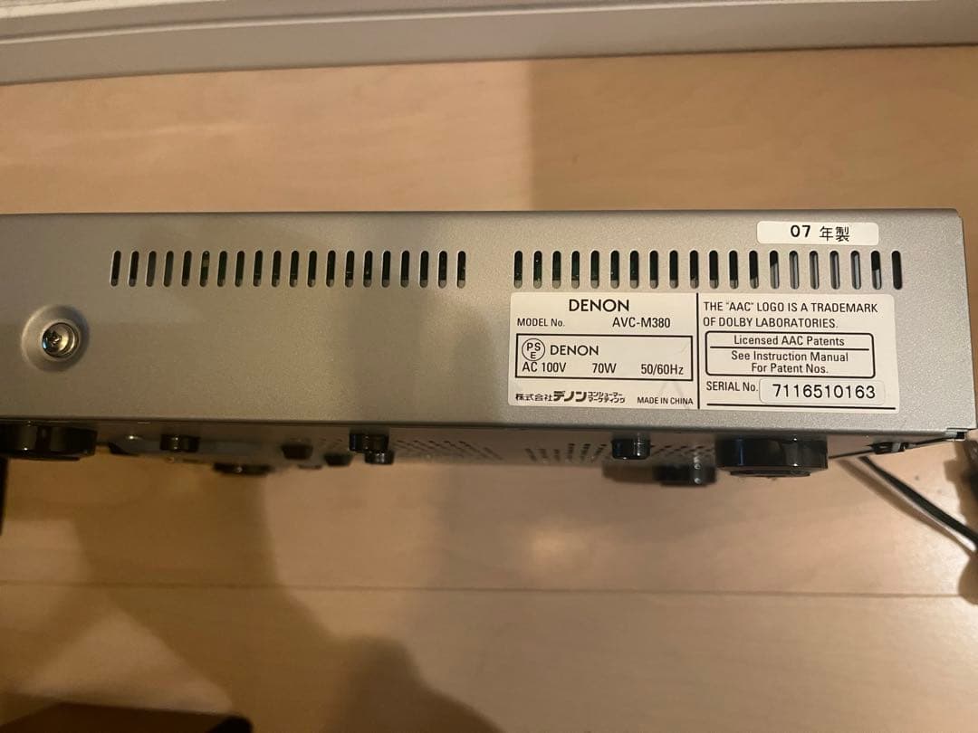 DENON AVC-M380 ホームシアターシステム