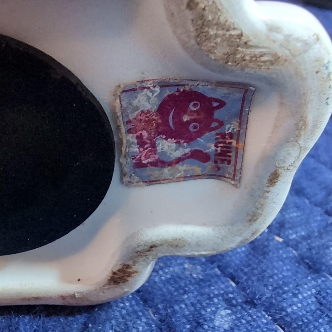 内藤ルネ　白い猫の貯金箱 花柄の首輪付き