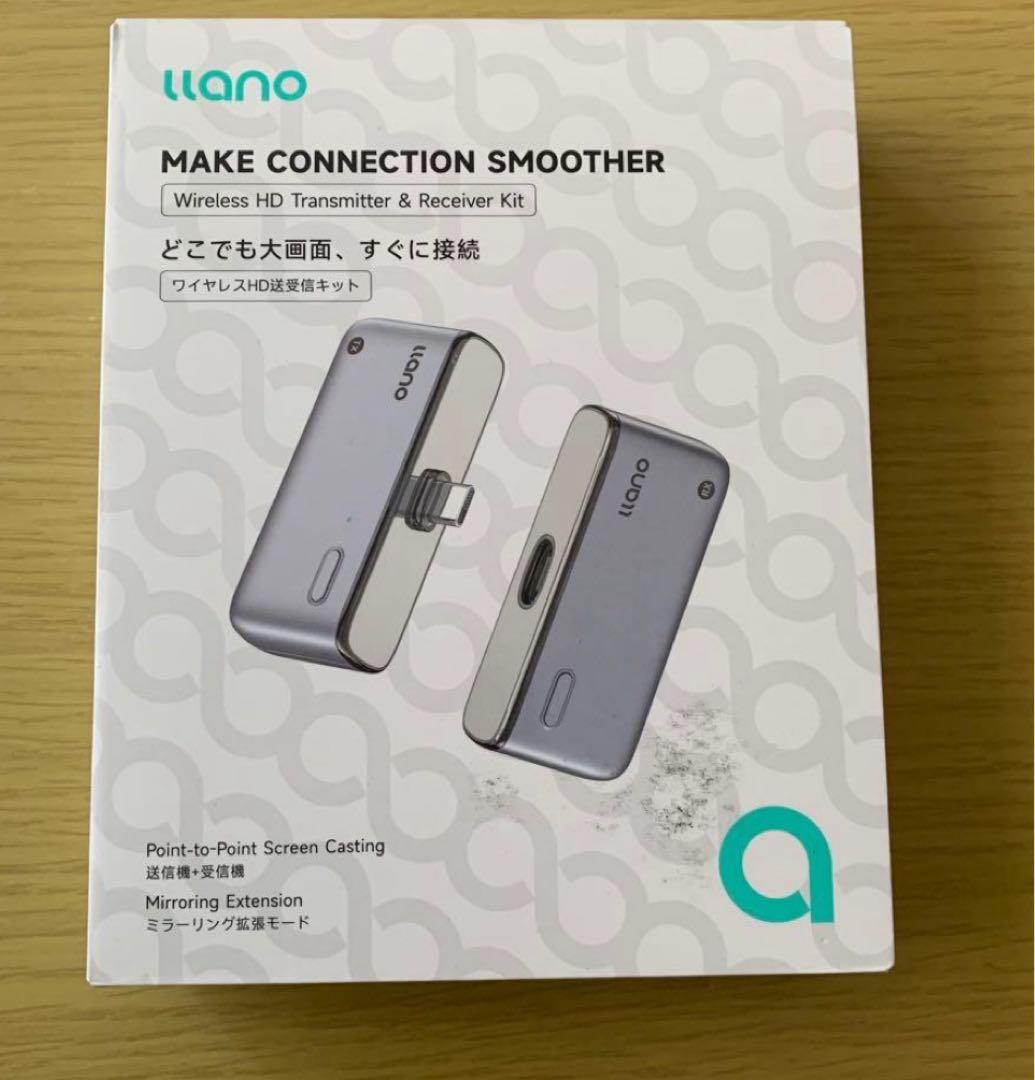 【新品】世界最小クラス llano ワイヤレスHDMI 無線 送受信機セット