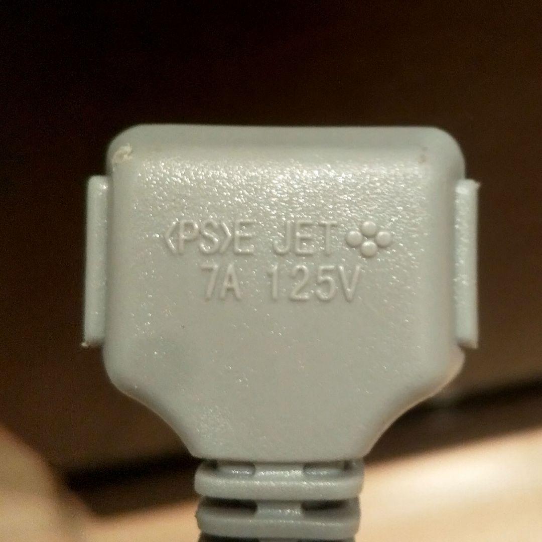 【美品】三菱冷蔵庫 MR-CX33JL-T 330L ダークブラウン