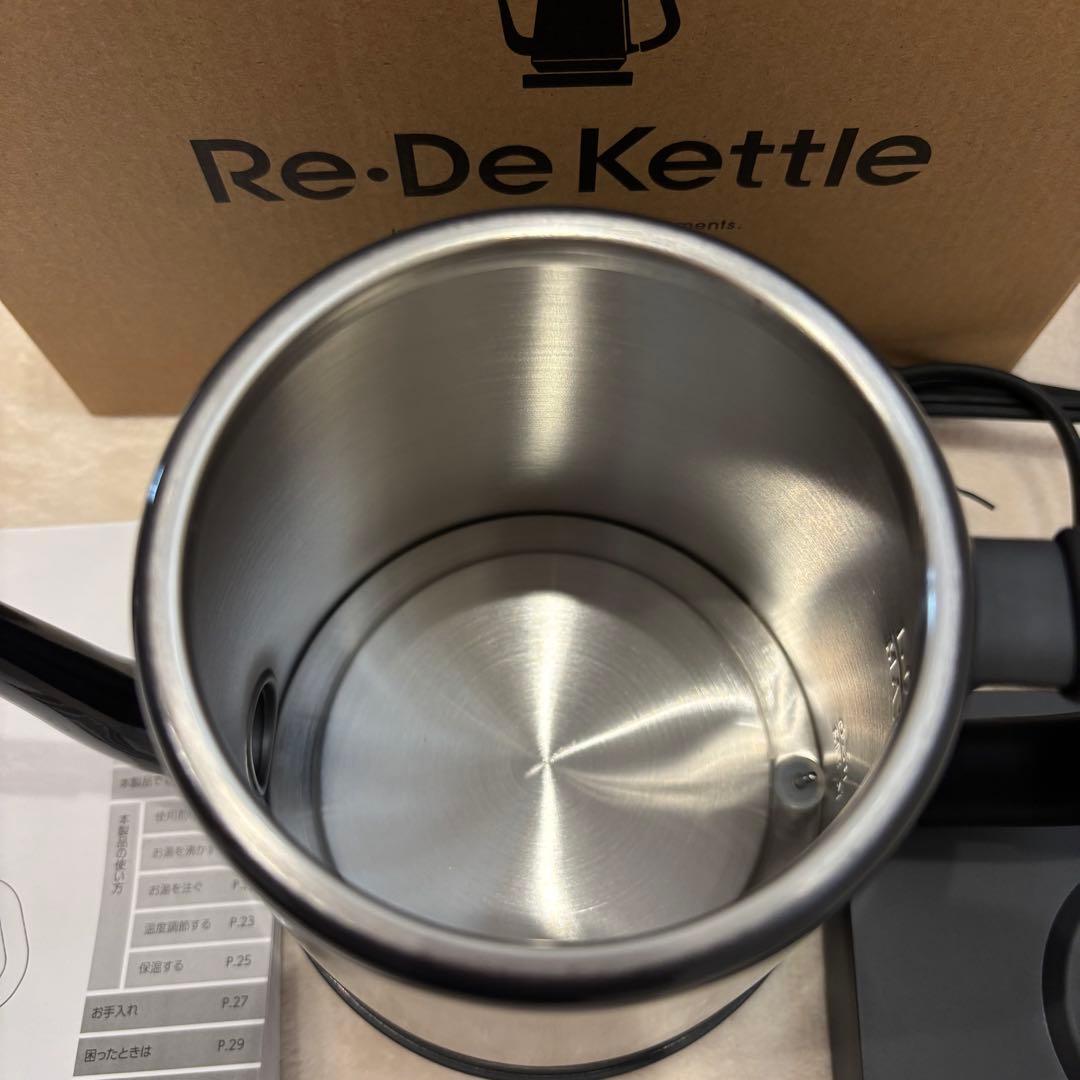 【新品未使用】RE・DE Kettle リデケトル ブラック 1L