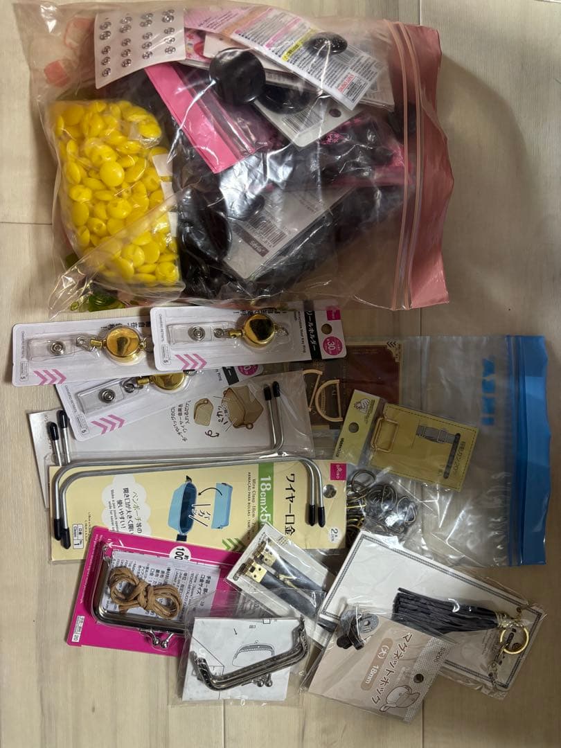 手芸素材、段ボール120サイズ、かなり大量セット