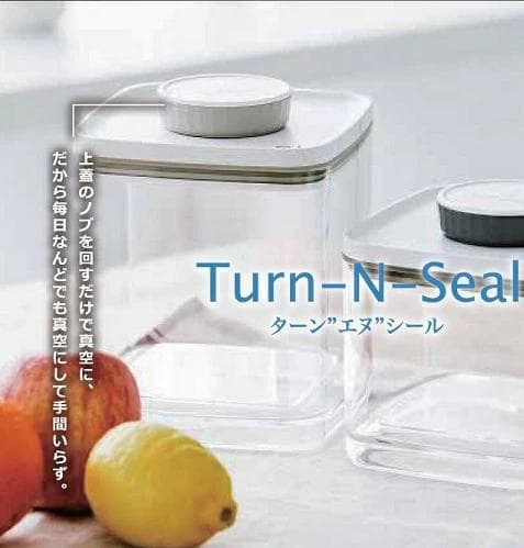真空保存容器　ターンシール３個セット　2.4㍑ ×１個＋1.2㍑ ×２個