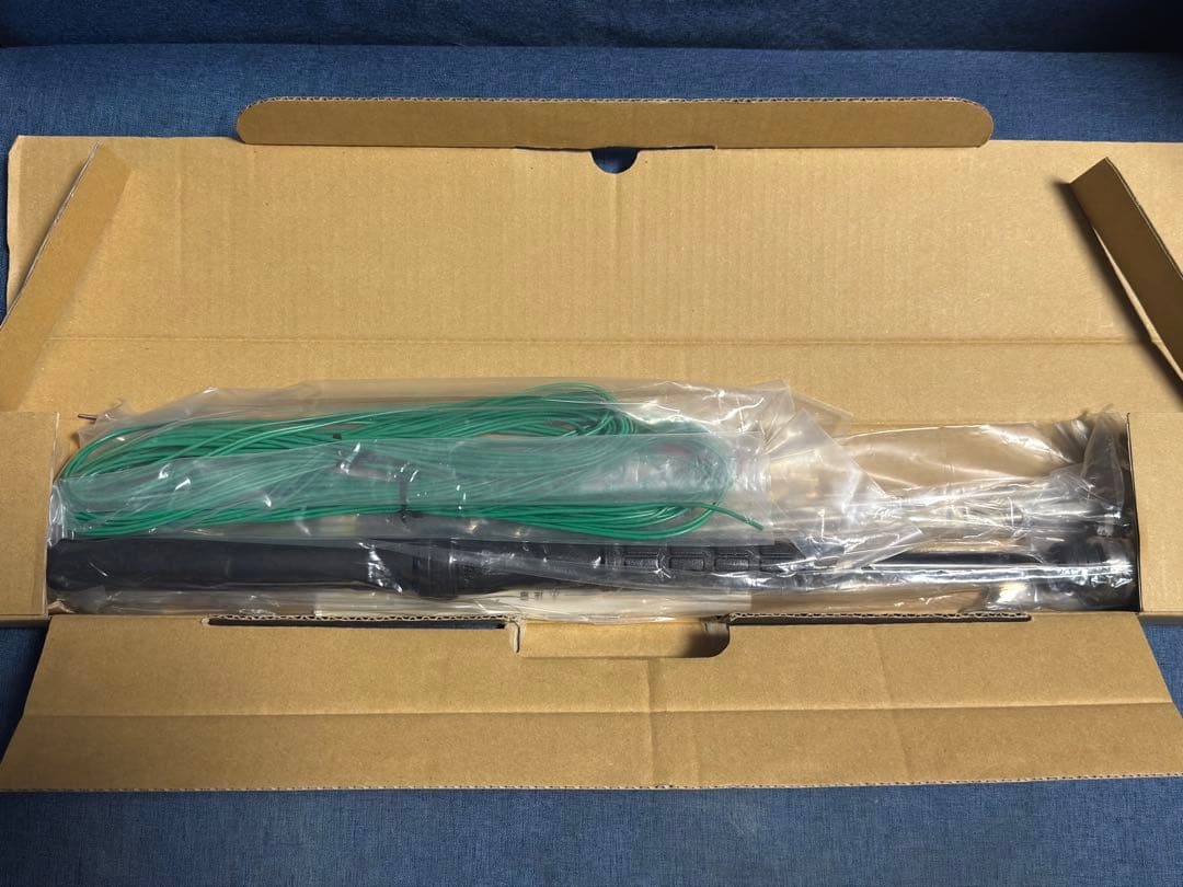 ヤエス　ATAS-25 アンテナ　アマチュア無線　HF