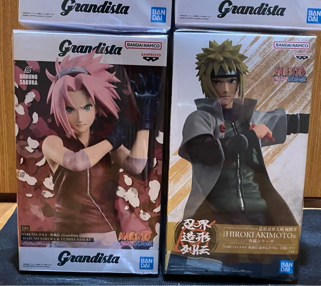 【新品未開封品】NARUTO プライズフィギュア4種セット Grandista