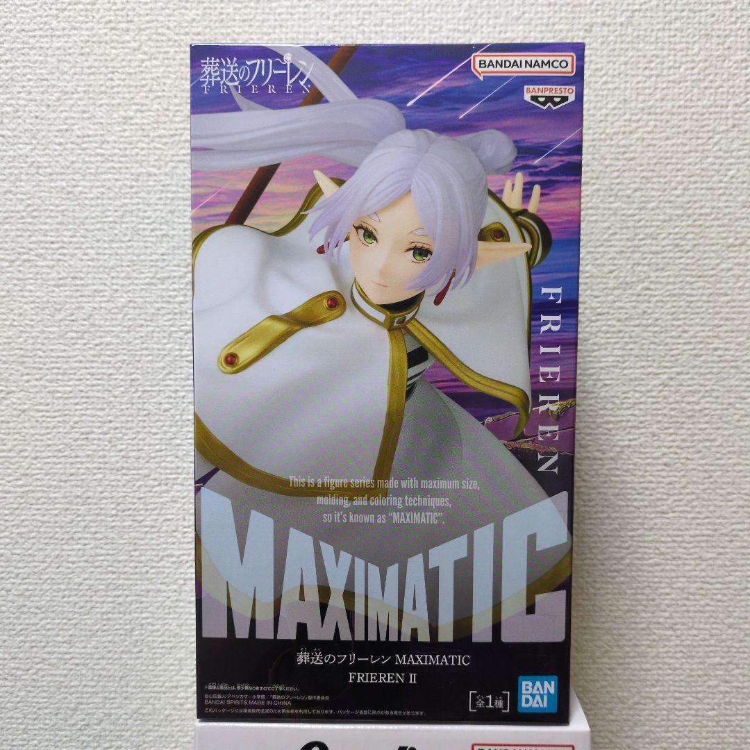 【1点あたり1,300円以下の特価！】フリーレン 人気フィギュア10点セット