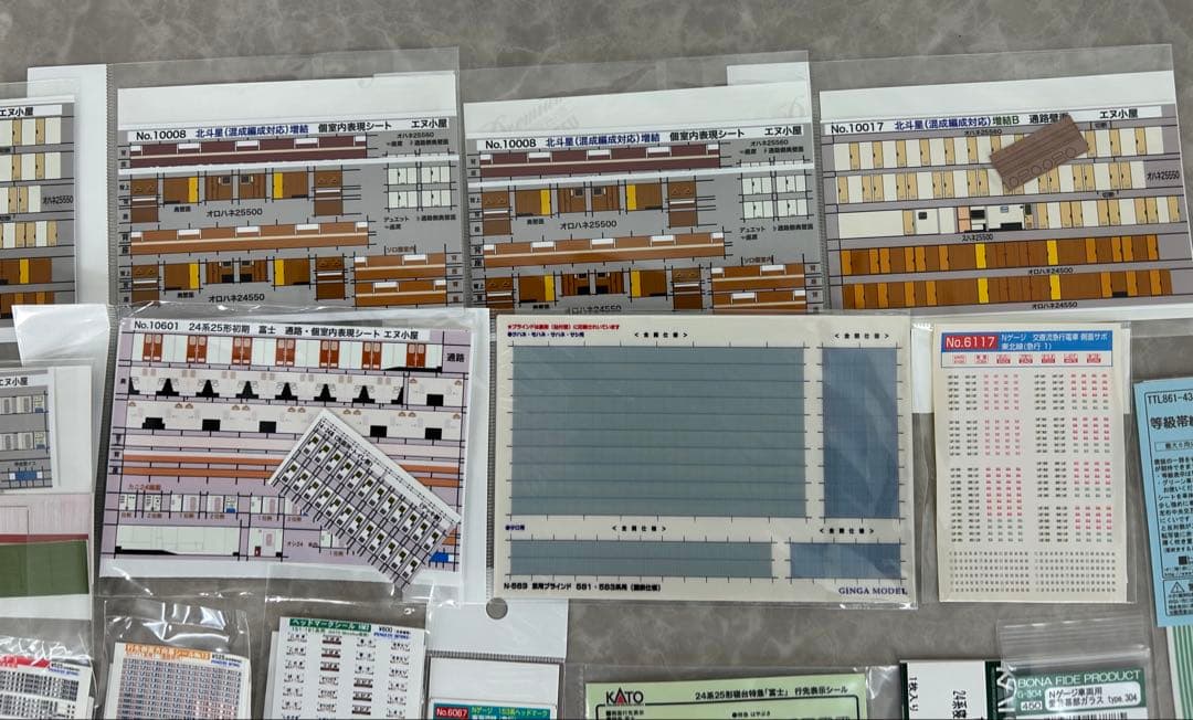 Nゲージ 【パーツ まとめ売り 102枚シート】