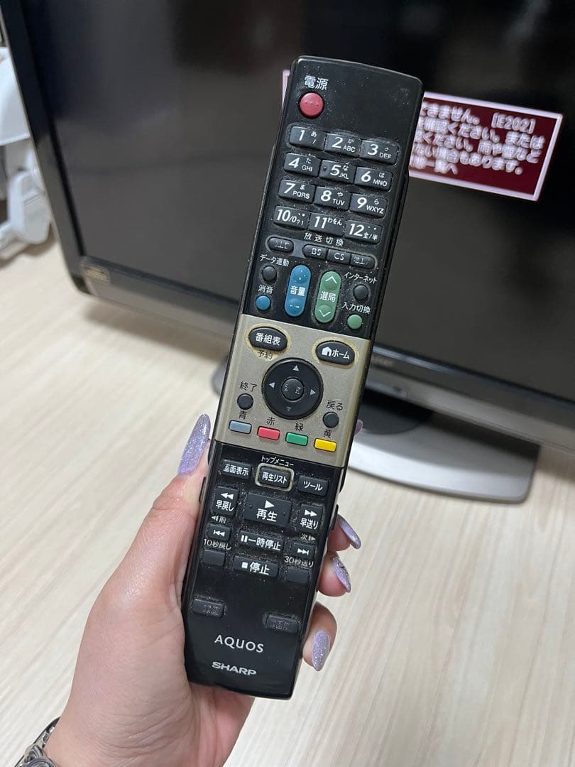 SHARP シャープ AQUOS アクオス 液晶カラーテレビ 40型