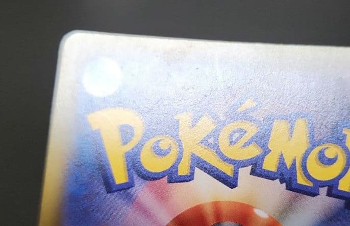 ポケモンカード　基本超エネルギー UR SM　コレクションムーン