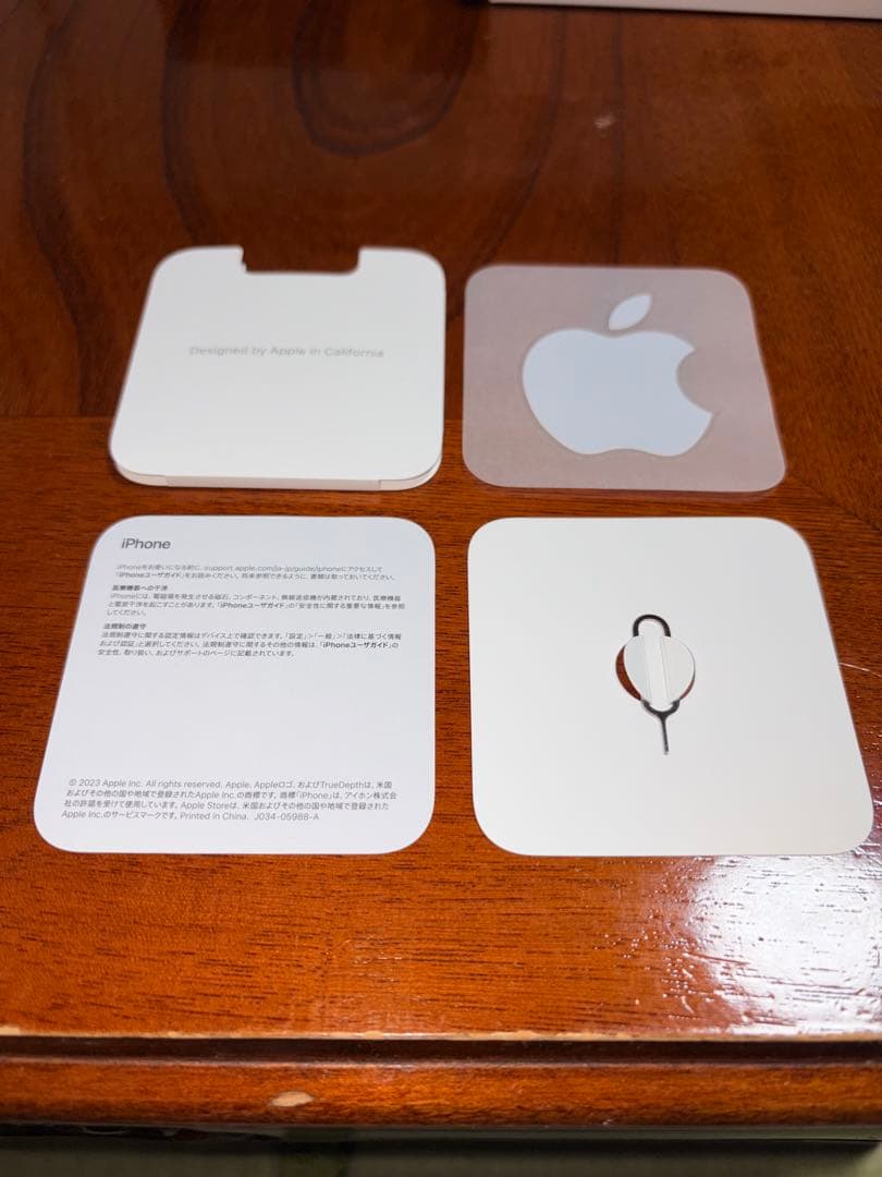 Apple iPhone15 plus 256gb 美品