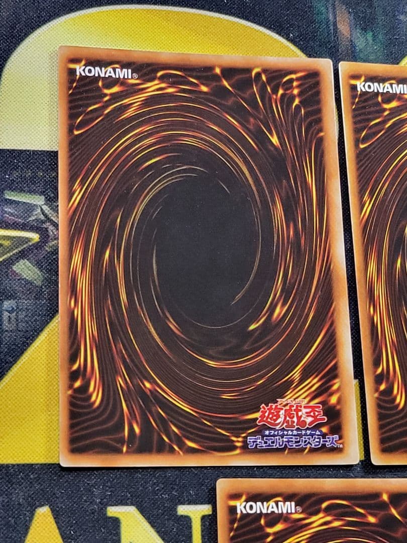 [遊戯王] ホーリー・エルフ カース・オブ・ドラゴン 光の護封剣