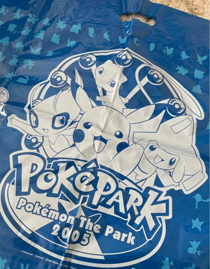 【当時物】ポケパーク 2005 ショッパー　グッズ　大きめサイズ【希少品】