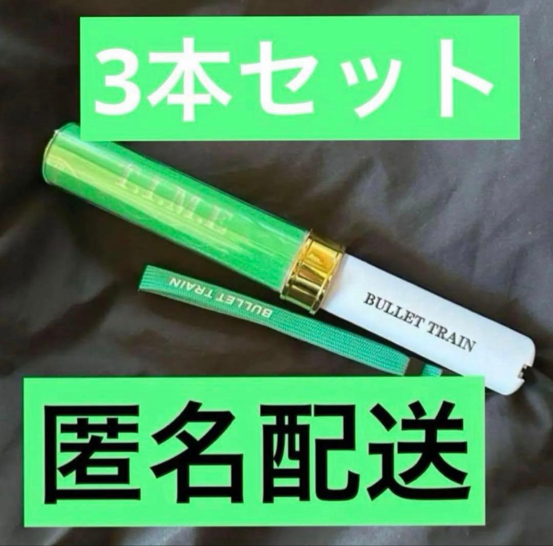 ⭐️最終価格⭐️ 【3本セット】超特急　タクヤ　ペンライト