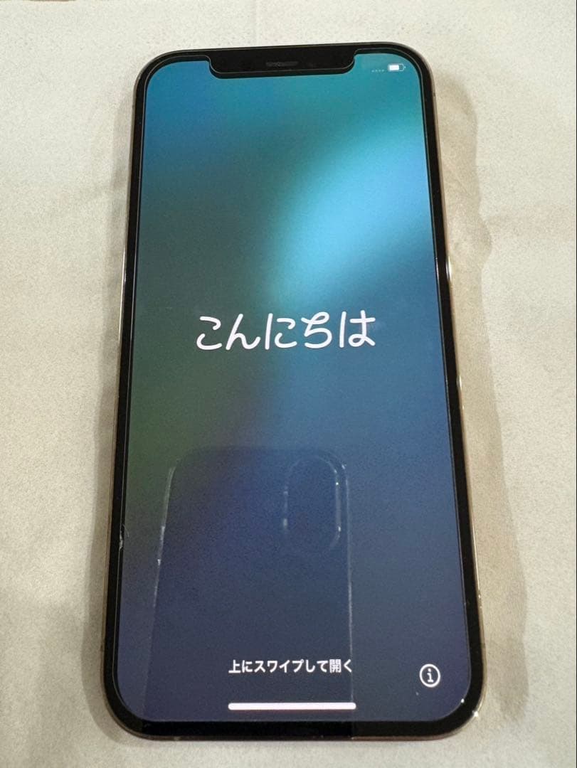 携帯電話本体 iPhone12 Pro GOLD 128G