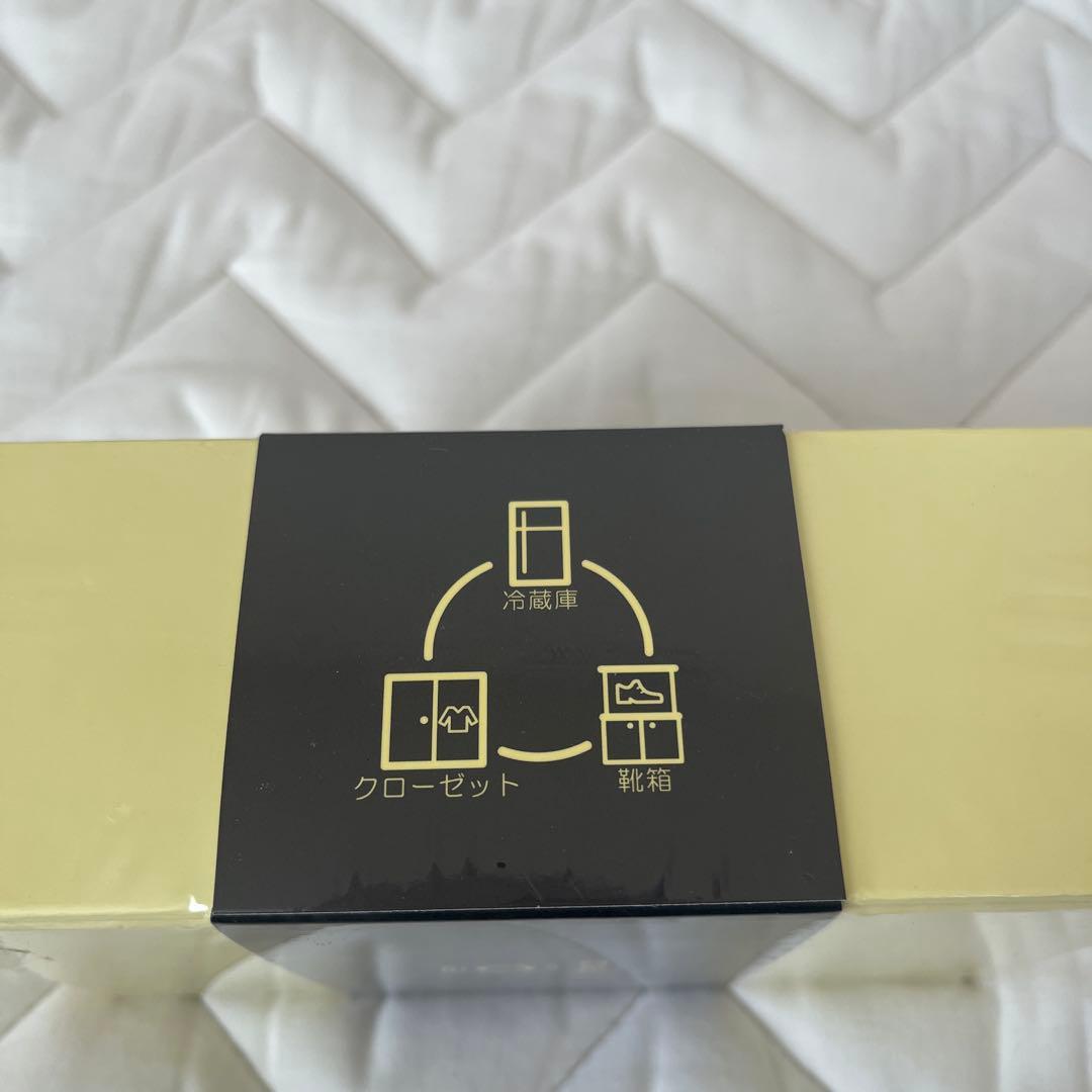 スペースくん DUO