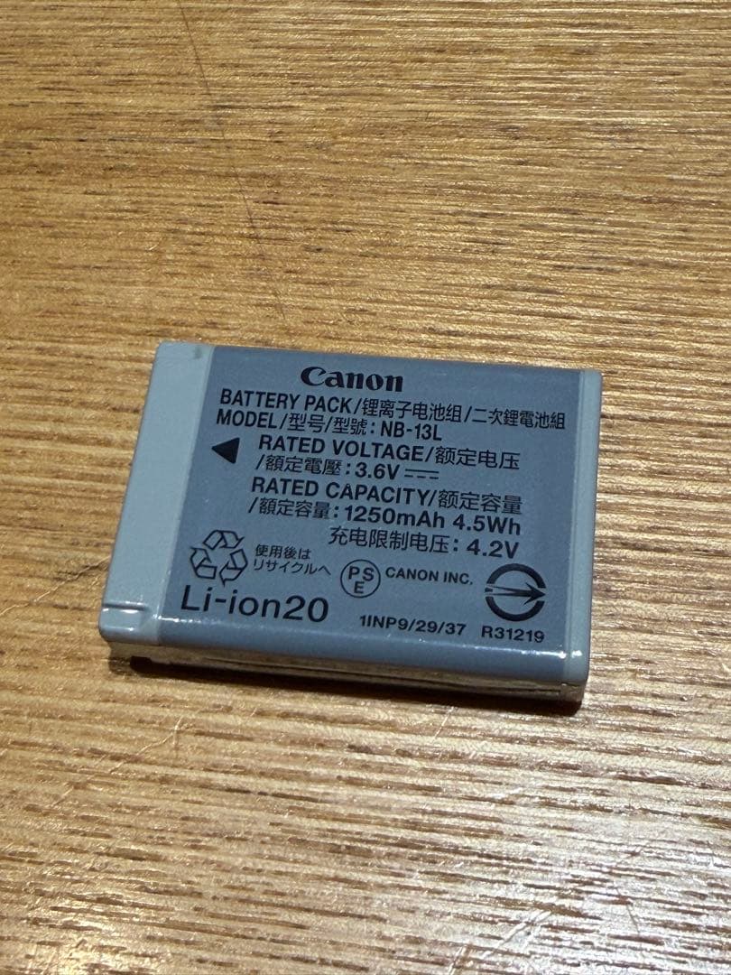 Canon PowerShot G9X 本体
