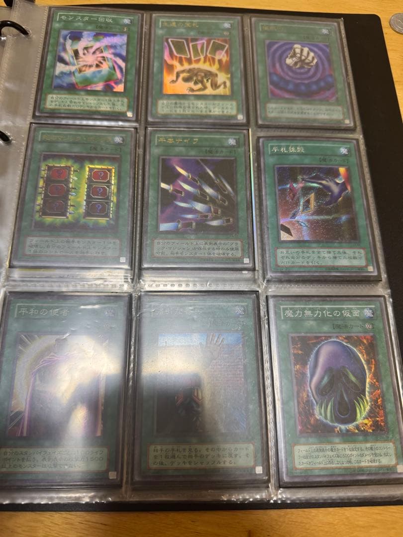 遊戯王　2期3期まとめ売り