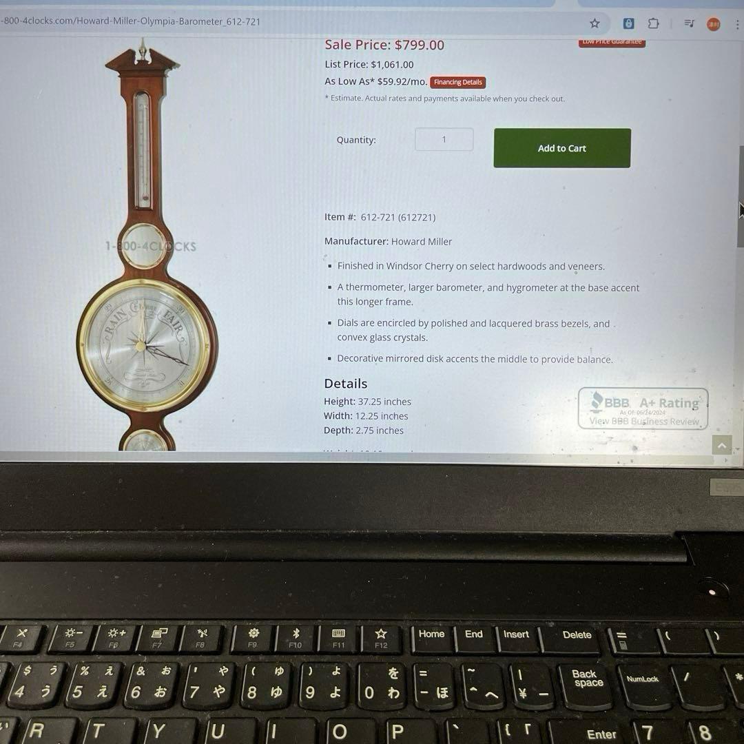 ハワードミラー 社製　アンティーク 壁掛け型 気象計 置き物