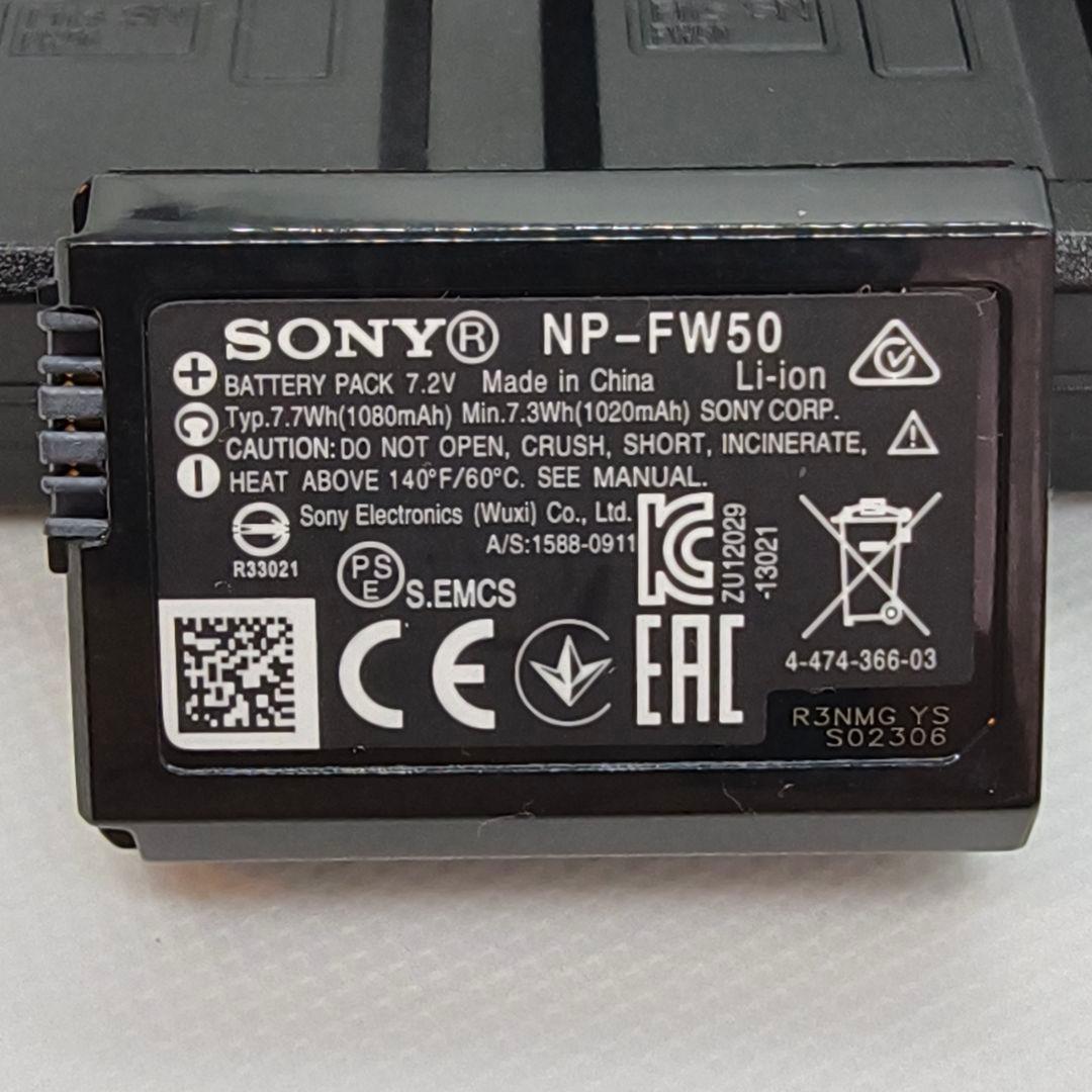 SONY NEX-7 バッテリー3個＆レンズ3本セット