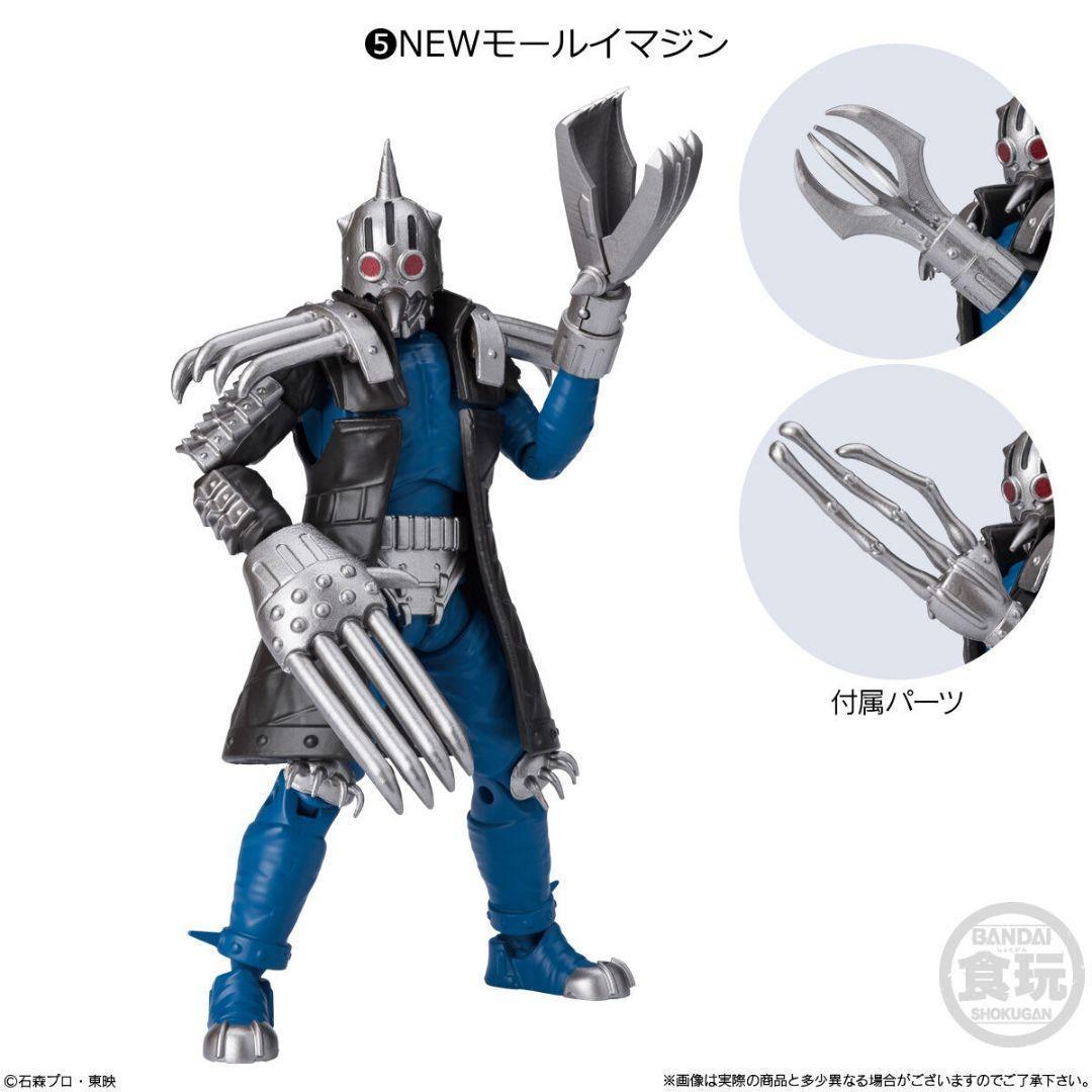 掌動 OUTSIDER 仮面ライダー9 全7種＋チャップ色違い1種 完コンプ