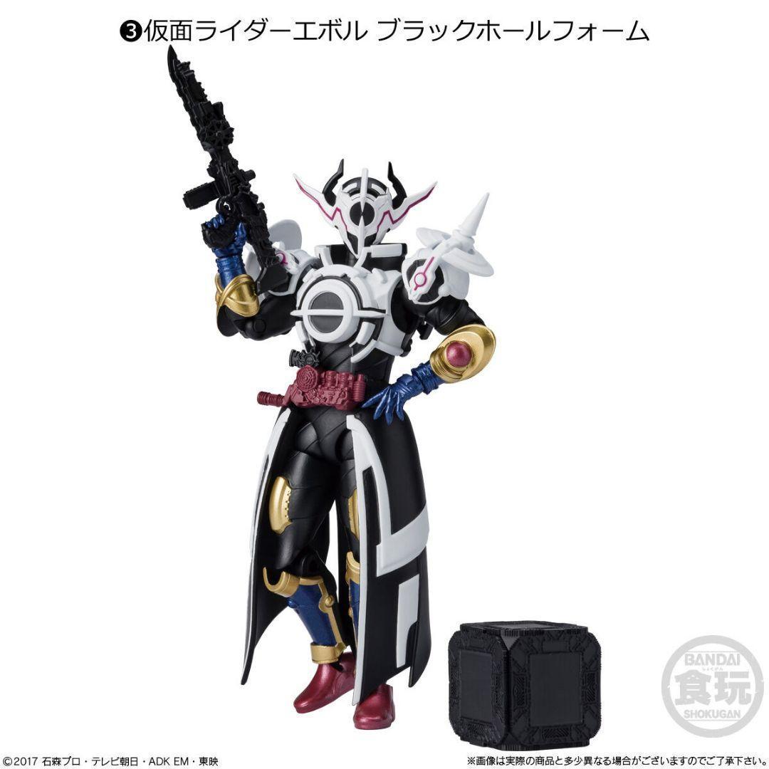 掌動 OUTSIDER 仮面ライダー9 全7種＋チャップ色違い1種 完コンプ